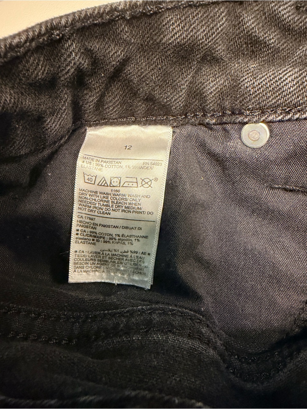 Old Navy High-Rise Black Denim Shorts – Size 12 - Picture 6 of 8